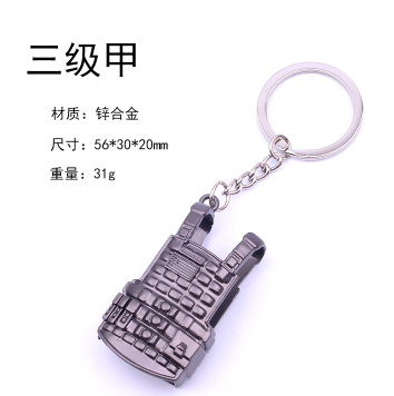 Hong Kong Gift